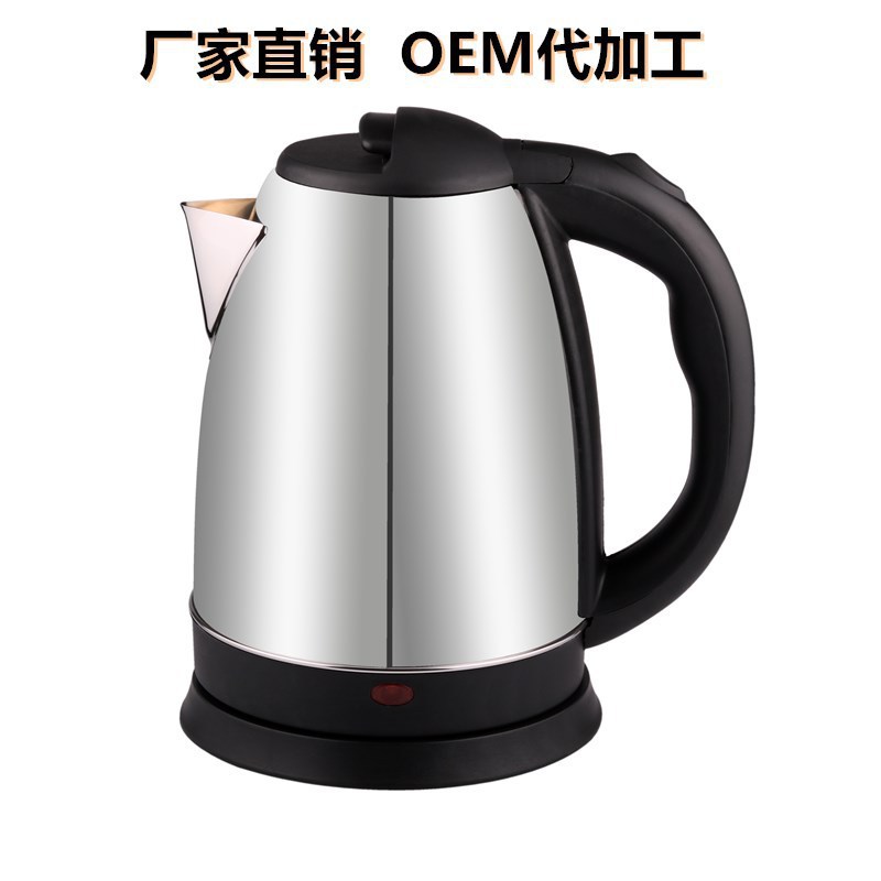 电热水壶家用不锈钢大容量开水壶自动断电水壶一体自动宿舍烧水壶