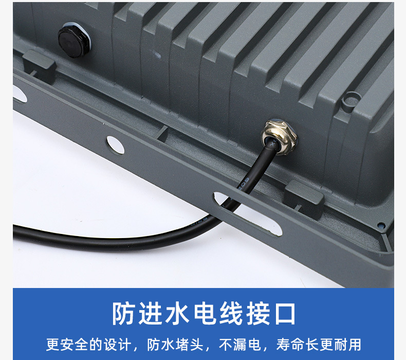 亚明led投光灯 5054户外防水泛光灯高亮投射灯球场工程照明灯批发详情14
