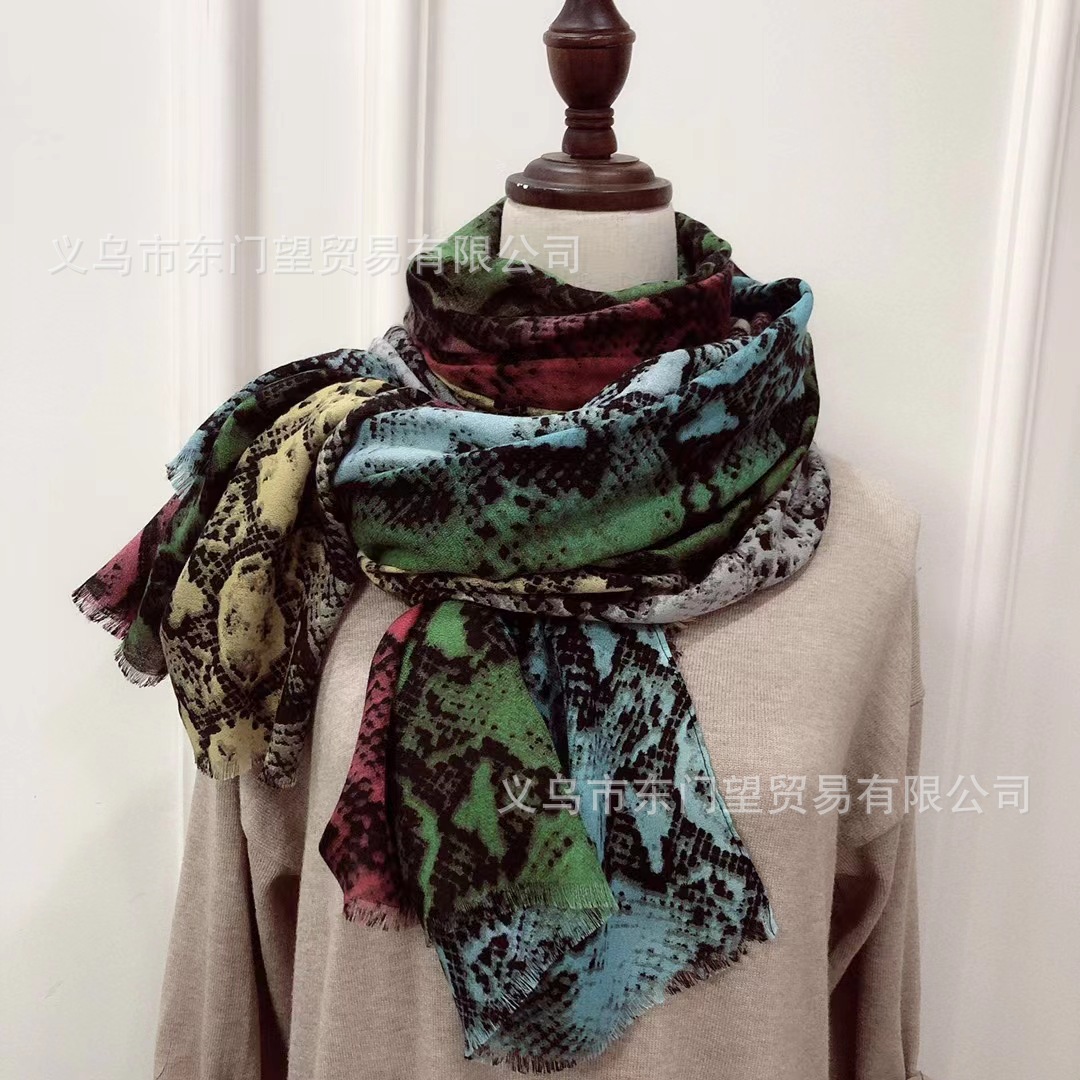 Dongmenwang New Scarf Leopard Print Splicing Color Shawl Gradual Leopard Print Snake Print Animal Print Gauze Scarf Can Be Customized Decoration