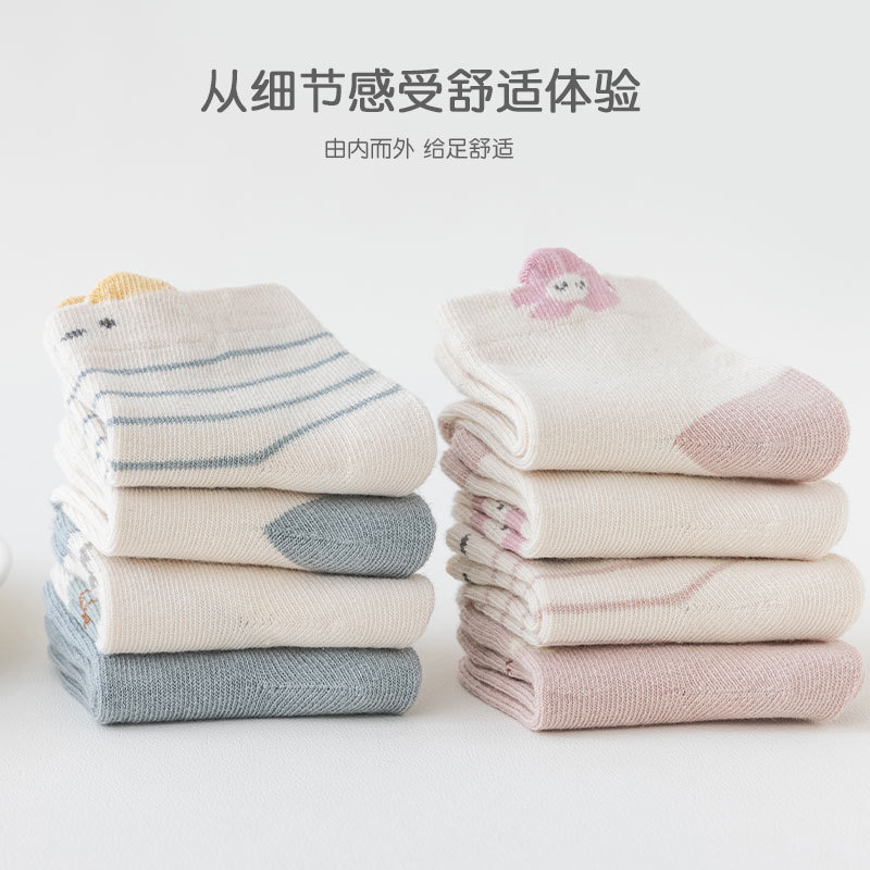 import细节图