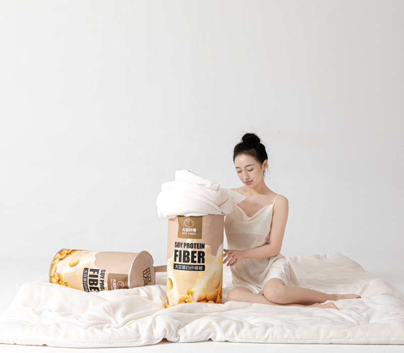 A Class Maternal And Child Grade Double Knit Cotton Soybean Fiber Quilt Double Winter By Spring And Autumn Core Live Wholesale Application Scenario