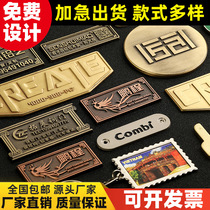 Manufacturers direct door logo zinc alloy nameplate Furniture electrical door industry trademark bag clothing sign