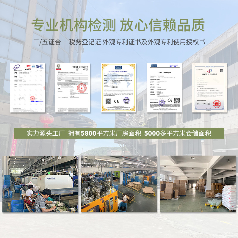 冰箱收纳盒实物图