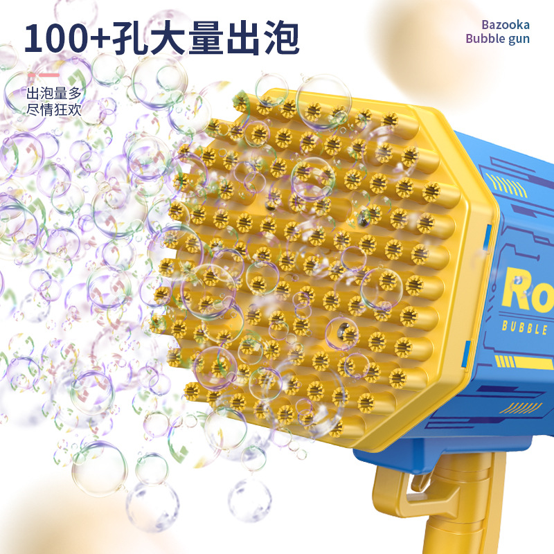 抖音爆款10细节图