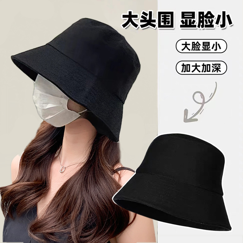The popular black fisherman's hat for women in spring and autumn is a Korean-style casual and versatile face-covering Japanese-style sun protection hat and basin hat