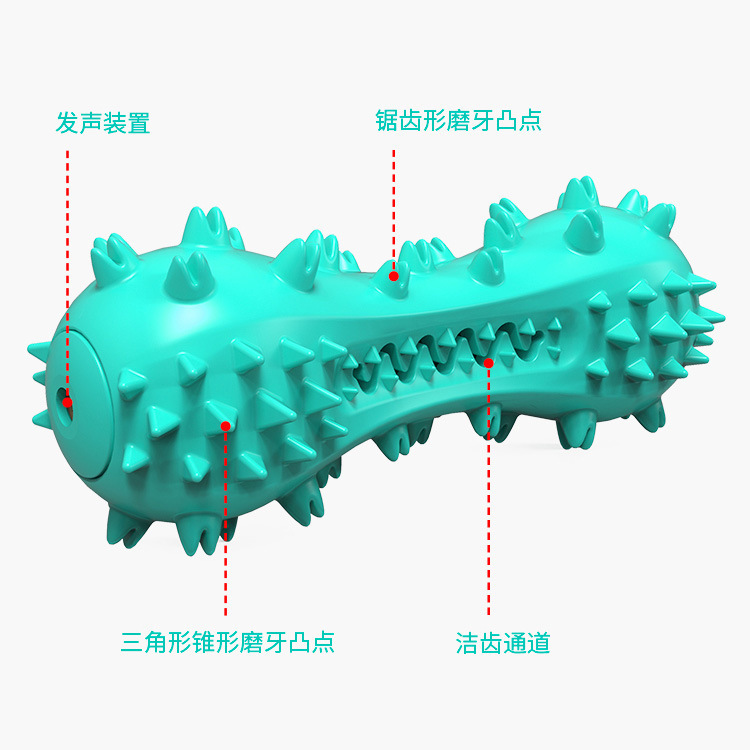 New type of pet toy: Dog teething and teeth cleaning toy, resistant to biting, leak-proof and vocal pet dog toothbrush toy Specification image