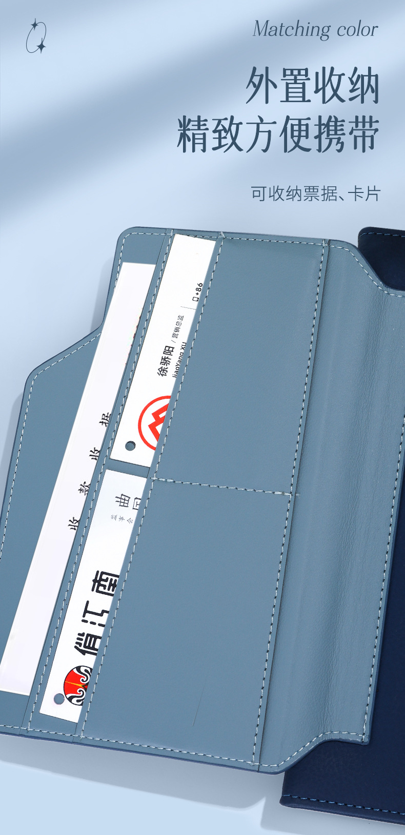 Customized business notebook gift box sets with logo printing, high-end company event souvenirs, and employee gifts pic 10
