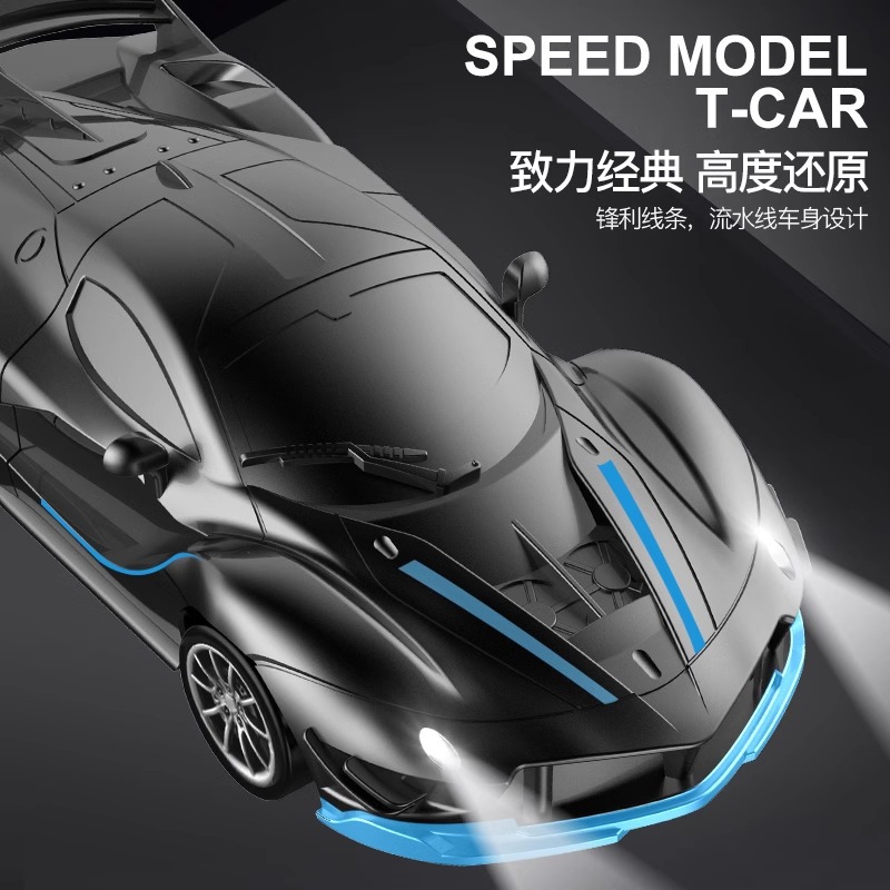 遥控车/儿童玩具/玩具/遥控汽车/迷你儿童手表遥控车细节图