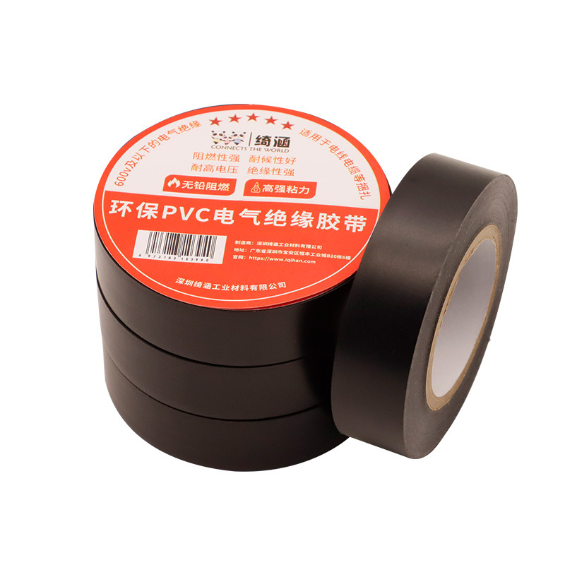 import白底实物图