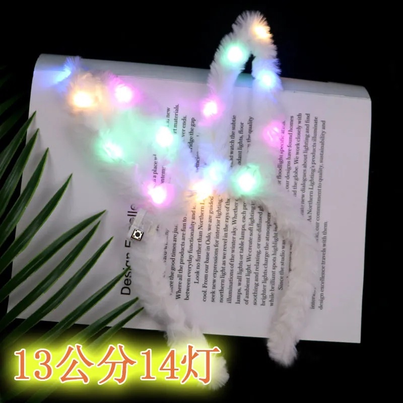 14灯发光兔耳朵/长毛兔耳朵/14灯发光长毛兔耳朵/14灯毛绒兔耳朵/发光发箍/闪光毛绒毛绒兔耳朵白底实物图