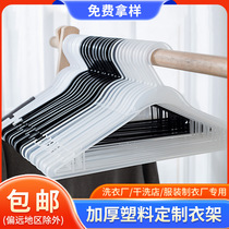 Dry cleaners hangers disposable clothes shelf wholesale plastic transparent hangers adult stalls special clothes shelf