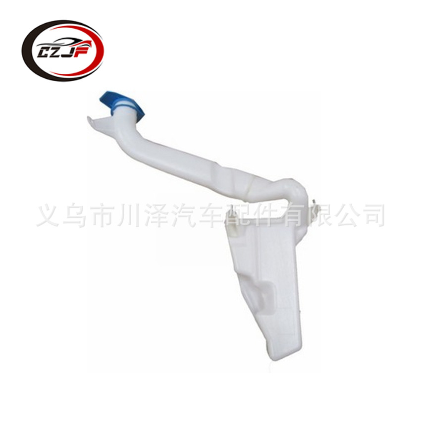 Applicable to the 2001-05 Volkswagen POLO water bottle 6Q0955453N, 6Q0955453P, 6J0955449B Specification image