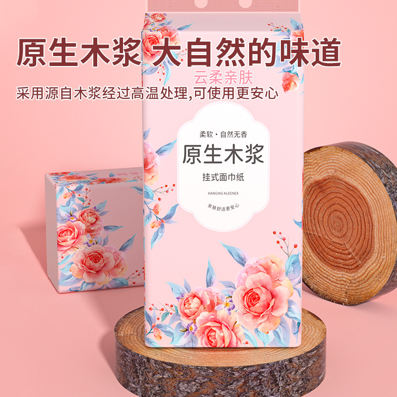 import细节图