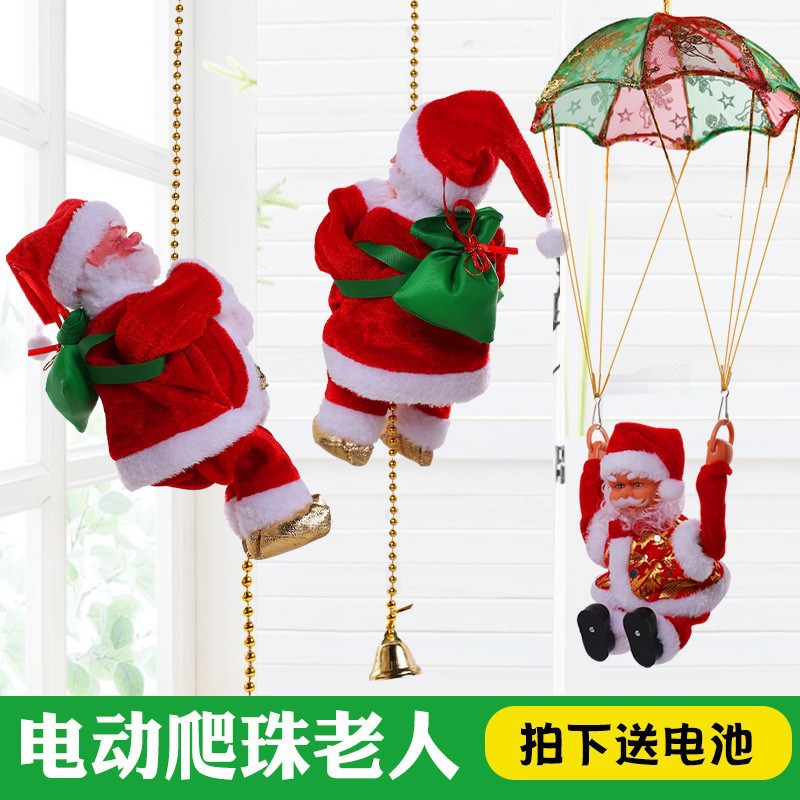 European-style Christmas electric climbing bead Santa Claus home, children's electric toys, Christmas gift decorations details Picture