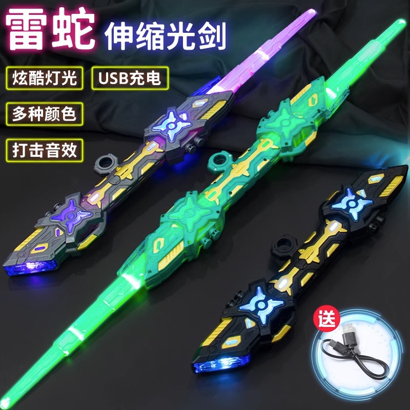 import白底实物图