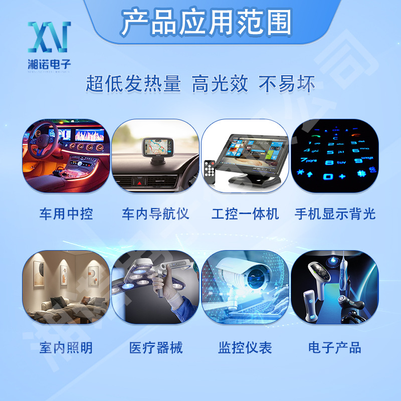 5050rgb light beads, surface mount led light beads, 5v crystal gold wire LED ambient light, high-brightness indicator light details Picture