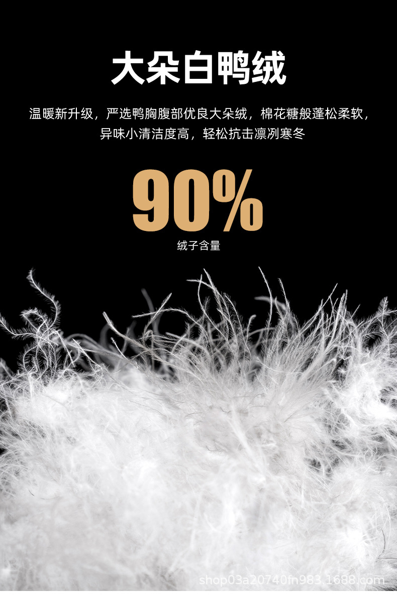 石墨烯羽绒服马甲防寒男冬季黑金款短款男女情侣款白鸭绒加厚外套详情7