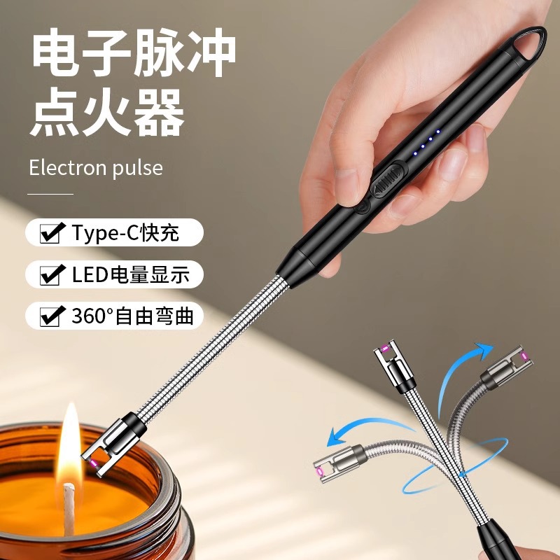 煤气灶脉冲点火器电子枪燃气灶打火机长手柄充电炮仗烟花鞭炮神器