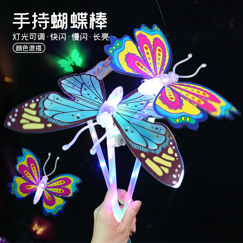 儿童玩具/发光玩具/玩具/地摊/夜市细节图
