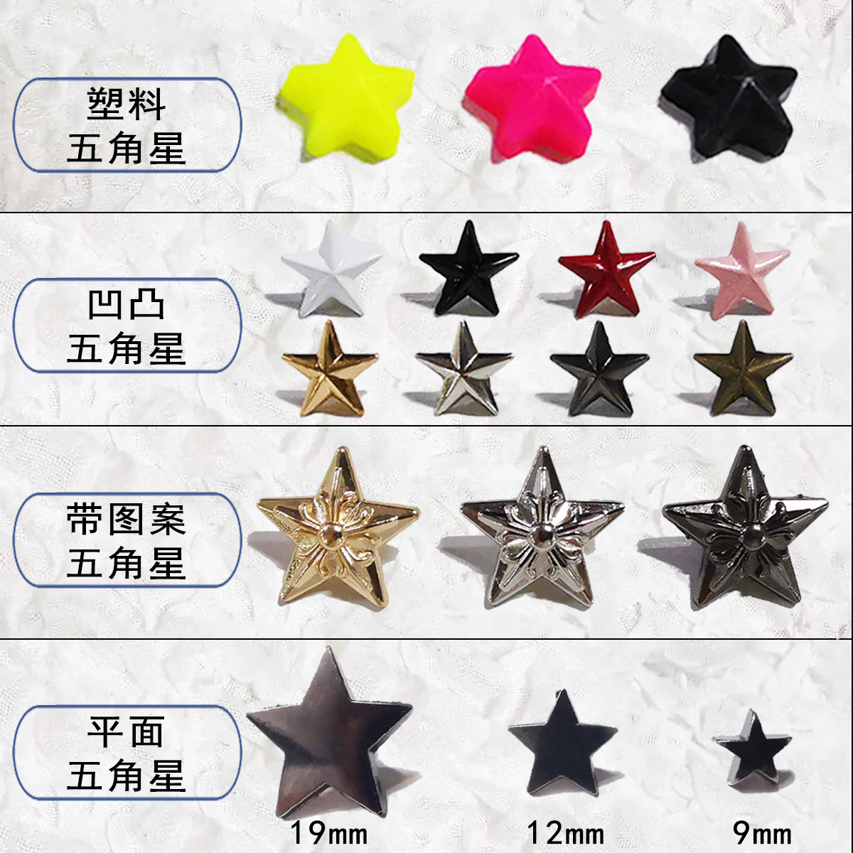 Nail Type Processing Custom Diy Multi-Style Nail Clothing Shoes Bag Decorative Accessories Rivets details Picture