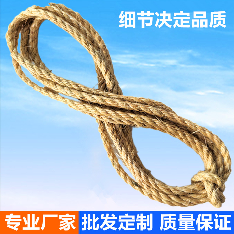 绳子/包芯绳全棉/棉绳/皮绳/编织绳产品图