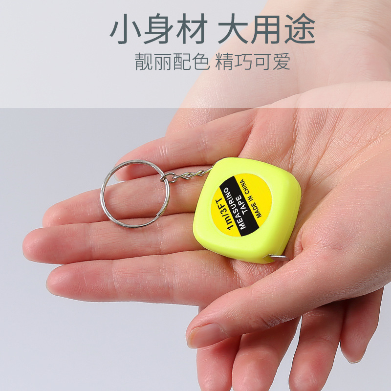 A 1-Meter Small Steel Tape Measure, A 1-Meter Gift Tape Measure, A Measuring Meter Stick, A Stainless Steel Small Ruler With A Keychain, A Portable Ruler Specification drawing