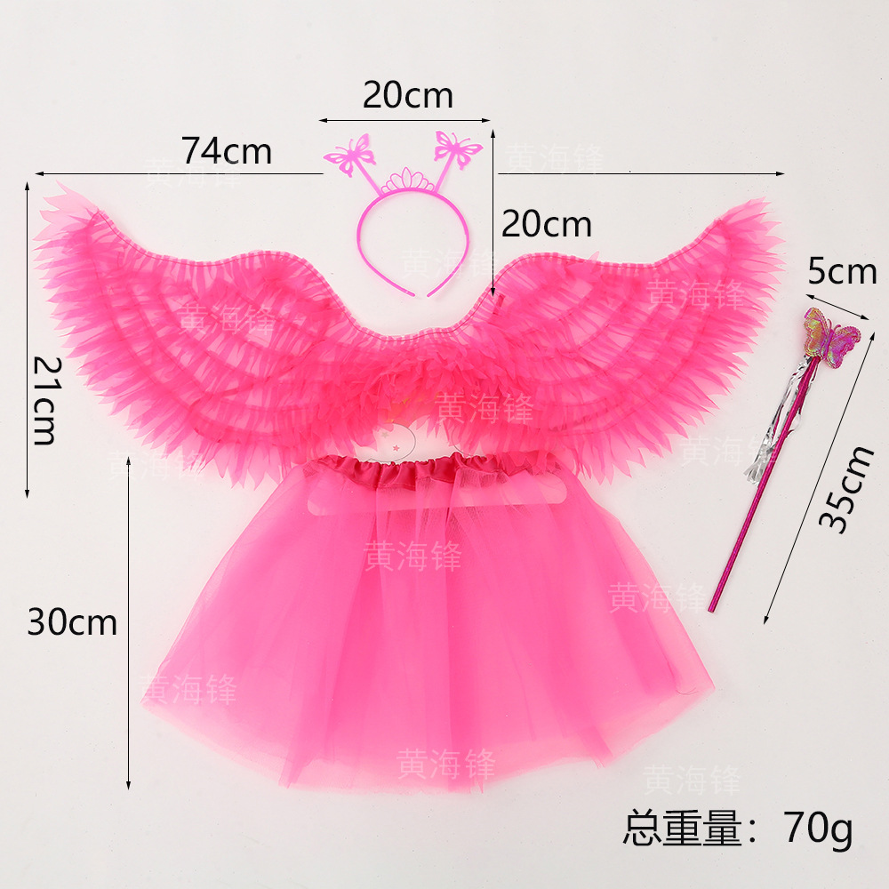 Children's angel wings four-piece set little girl wings back decoration girl stage performance clothing props factory wholesale details Picture
