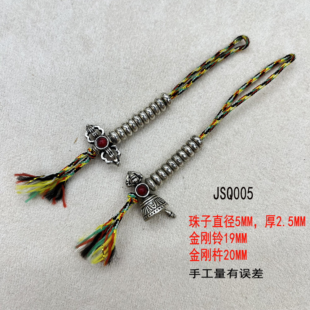 Handmade old Tibetan-style Buddhist prayer bead counter, bell and pestle ritual implements, retro pendant, bracelet, necklace, jewelry accessories pic 7