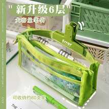 大容量日式透明笔袋铅笔盒女孩小学生高颜值简约女生文具袋文具盒