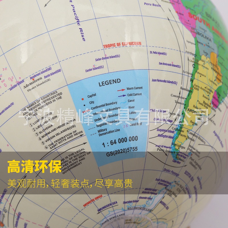 20cm English globe office and study decoration, light luxury style, iron coil craftsmanship, gift batch for students and friends Application Scenario