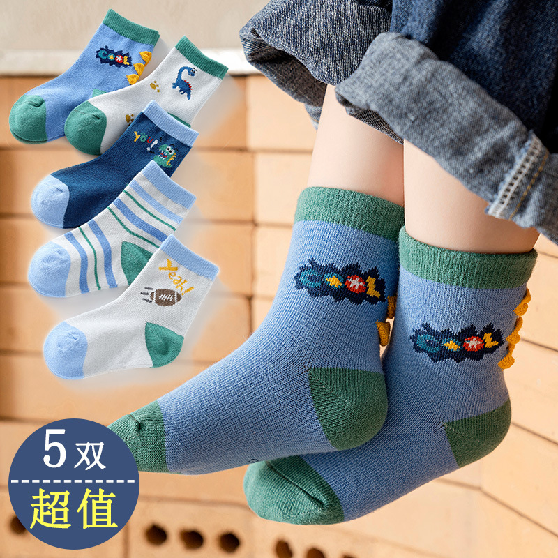 Mufan Children's Socks Autumn And Winter Pure Midtube Cotton Cartoon Cotton Socks For Men Winter Children's Socks For Girls Baby Socks Spring And Autumn Specification drawing