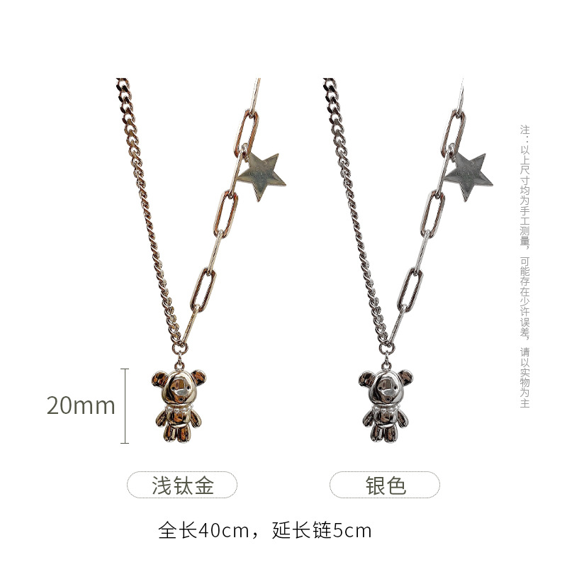 Obi new fashion fashion design sense personality network red necklace creative temperament cute bear pendant neck chain female Item Picture