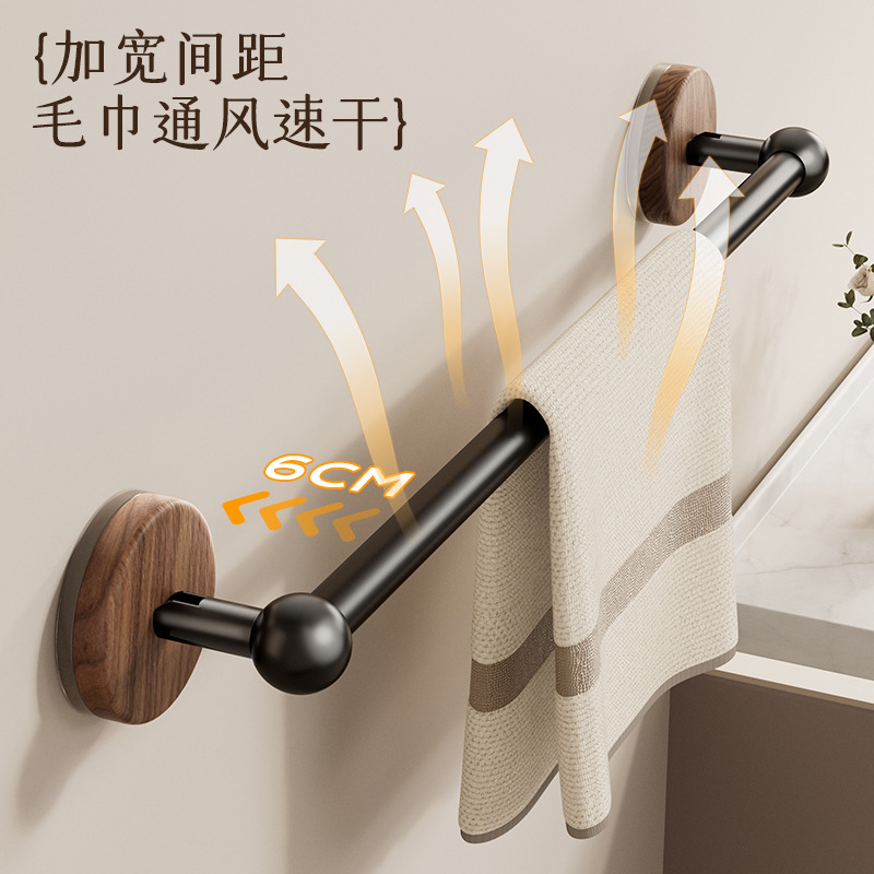 تركيب منشفة ماصة على منضدة مياه غازية قديمة مزودة بمنشفة على جدران حمام محسَّنة Specification image