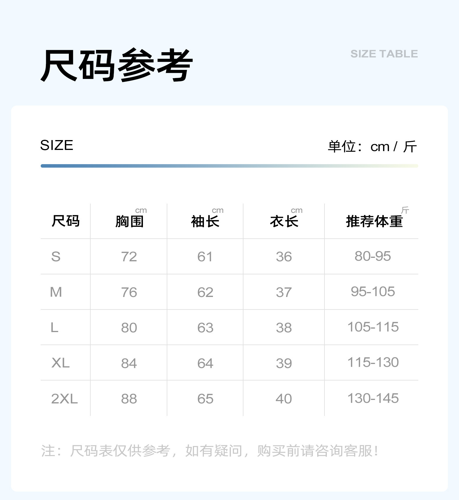 25新款长袖瑜伽服紧身显瘦运动T恤女免穿文胸健身上衣运动户外瑜伽健身紧身衣详情2