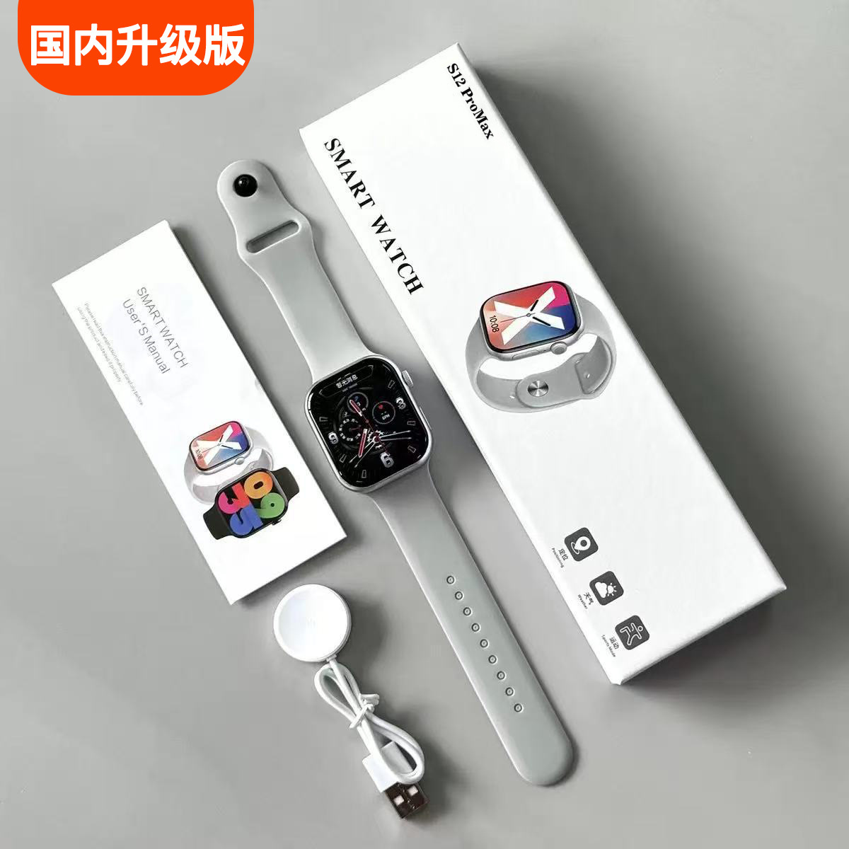 إنها ساعة ذكية جديدة تسمى حركة ضغط الدم S12 متعددة الأغراض عبر الحدود S11 بلوتوث الساعة الإلكترونية details Picture