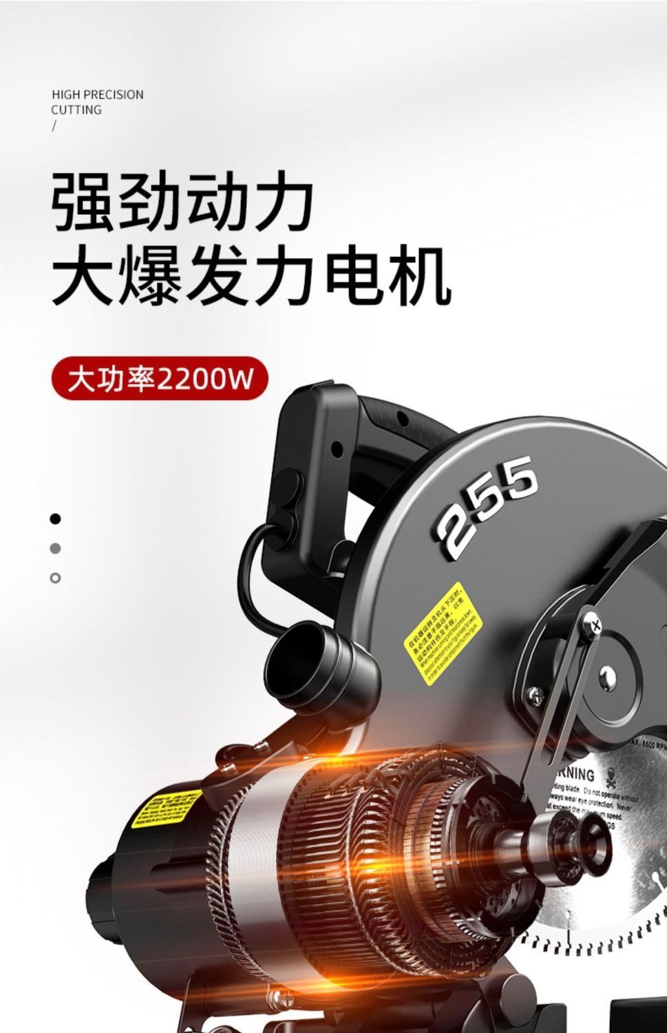 锯铝机10寸铝合金切割机纯铜电机高精度切角机多功能木工45度斜切详情7