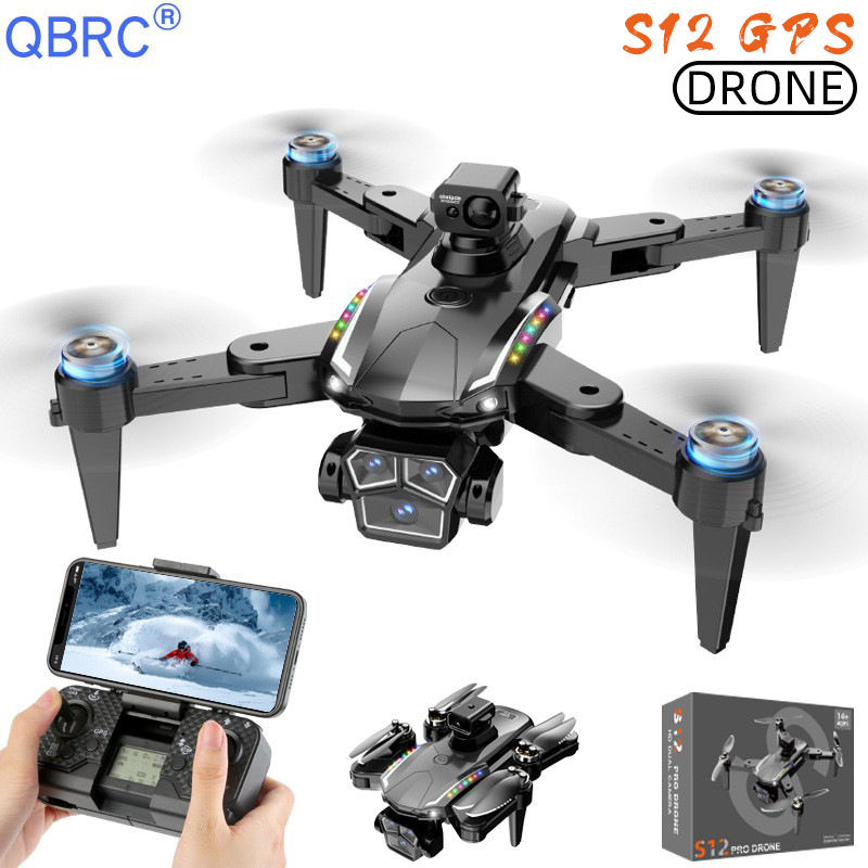 Amazon S12 remote control drone HD aerial photography GPS automatic homing remote control aircraft quadcopter brushless full figure
