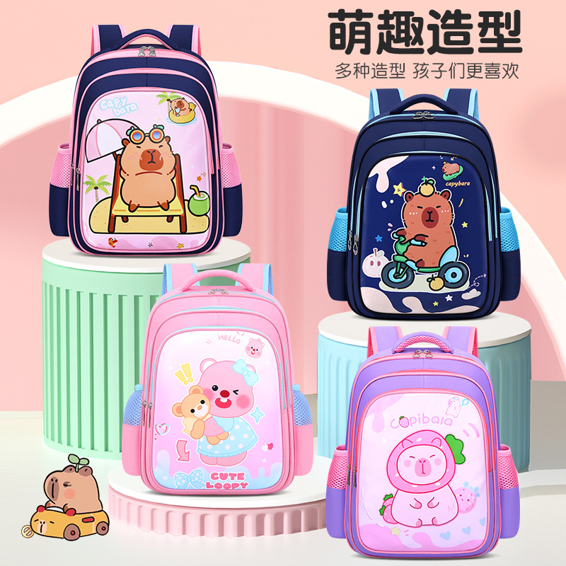 卡皮巴拉新款小学生书包卡通儿童背包幼儿园一二三六年级女孩男童