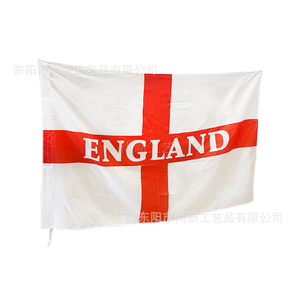 跨境现货90白底实物图