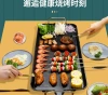 Multi-functional barbecue rack, multi-purpose barbecue pot, barbecue grill Specification image