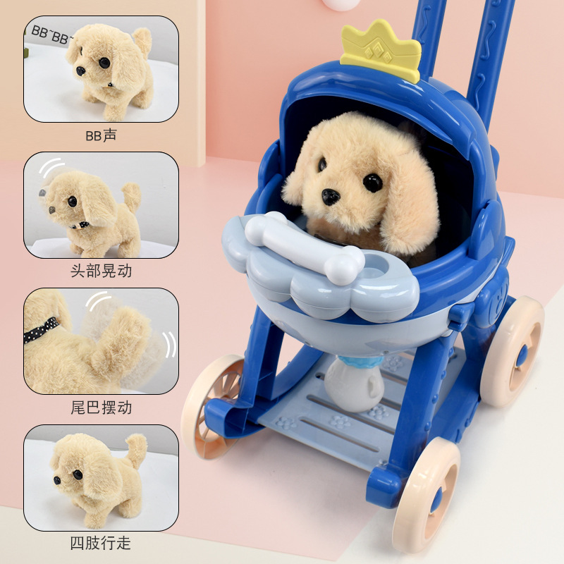 Cross-border walking plush pet dogs, rabbits, cats, cute pets playing house, strollers, electric children's toys details Picture