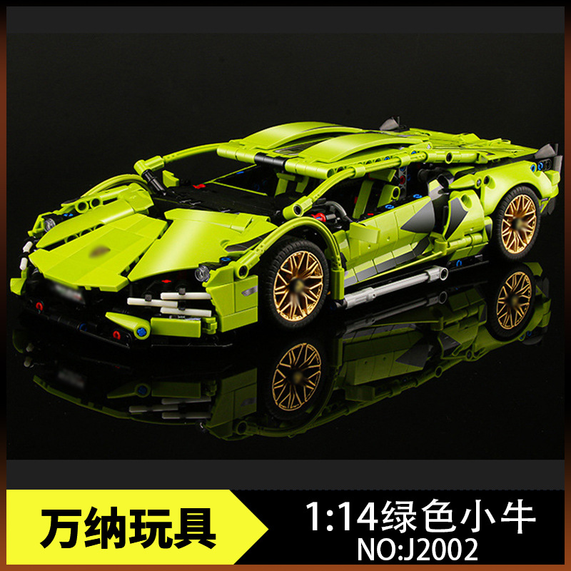 兼容乐高小绿牛1：14兰博积木动力组跑车同款S牌8600益智拼装玩具