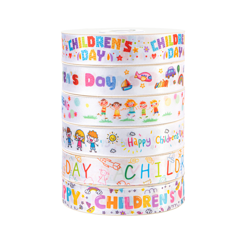 织带/平纹带/丝带/古风织带真/缎带织带白底实物图