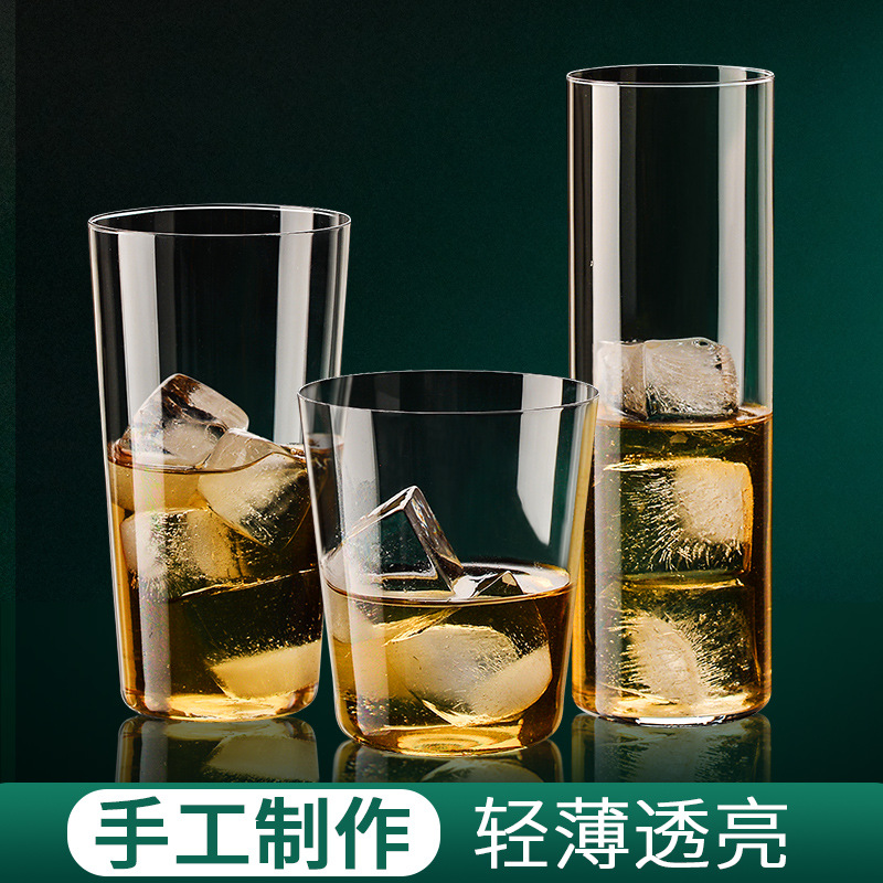 鸡尾酒杯酒吧柯林杯海波果汁饮品杯莫吉托手工杯调酒杯超薄玻璃杯
