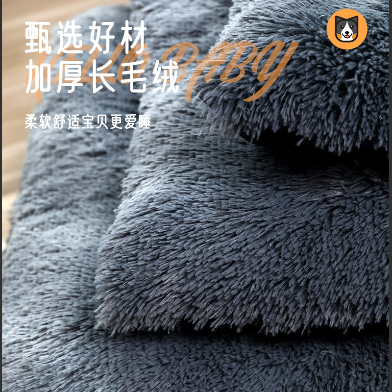 猫窝/宠物笼子/宠物窝/宠物猫猫沙发/摇摇椅细节图