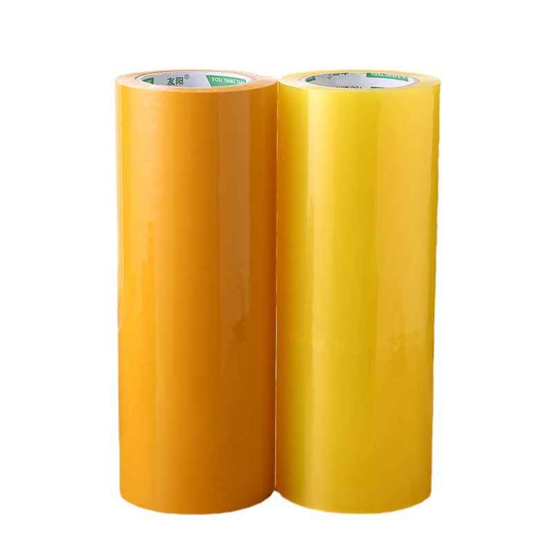 Wholesale widened beige tape, express packaging and sealing tape, transparent sealing packaging tape Item Picture