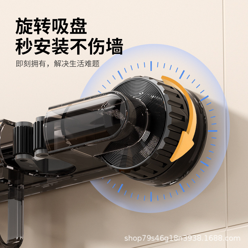 Wall-mounted four-clamp mop rack, powerful suction cup mop rack, multi-purpose hook hanging rack for kitchen and bathroom, household storage rack details Picture