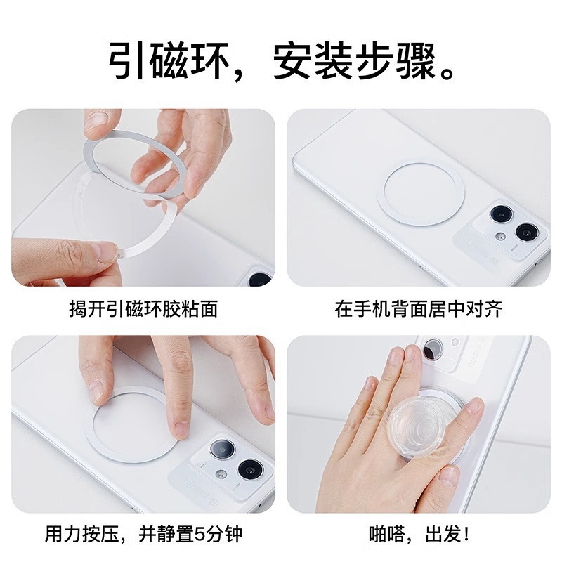 手机支架/车载手机支架/电动车手机支架/家用手机支架/骑行手机支架产品图