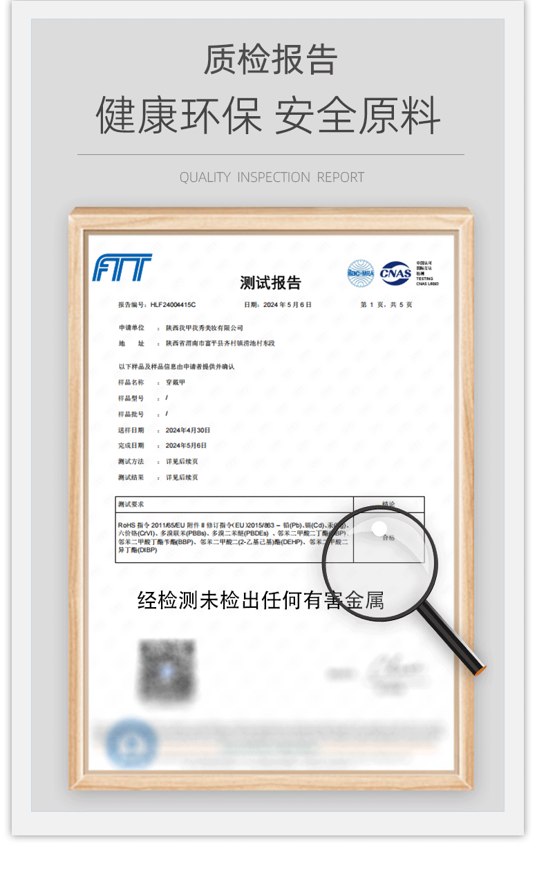 2026新款穿戴甲美甲蝴蝶结指甲贴显白穿戴式甲片秋冬高级感批发详情3