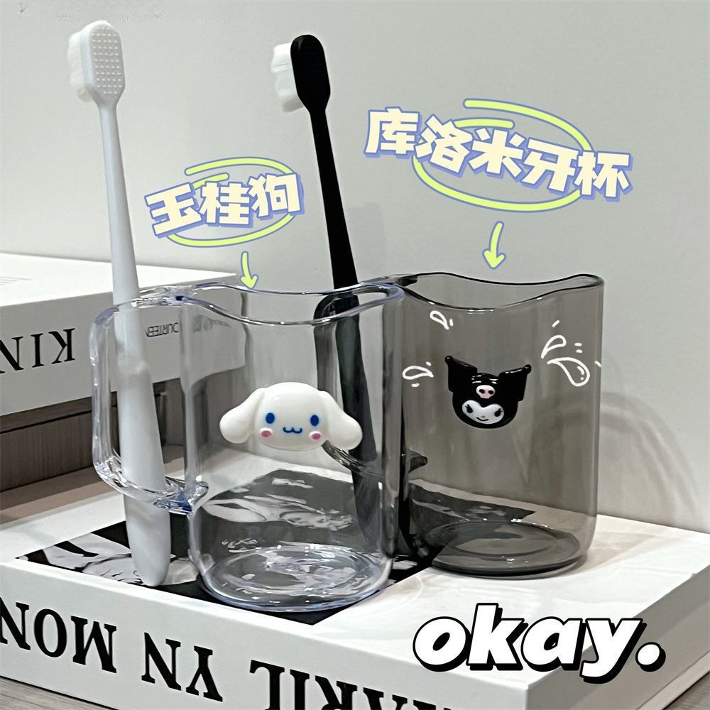 Sanrio toiletries cup, ins style, high appearance level, cute Kulomi toiletries cup, student dormitory, couple's home Application Scenario